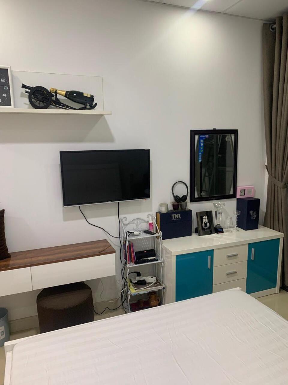 Căn hộ The Everich Infinity 290 Adv TP. Hồ Chí Minh